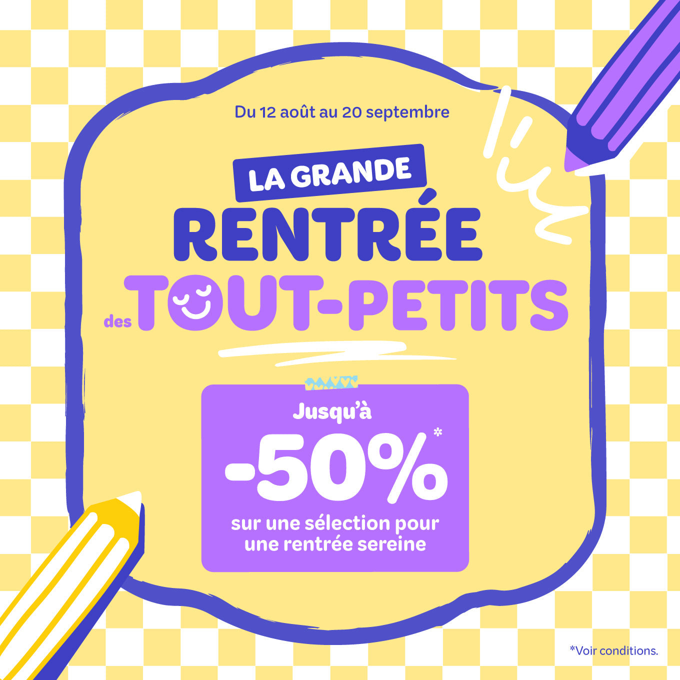 Promos de la rentrée