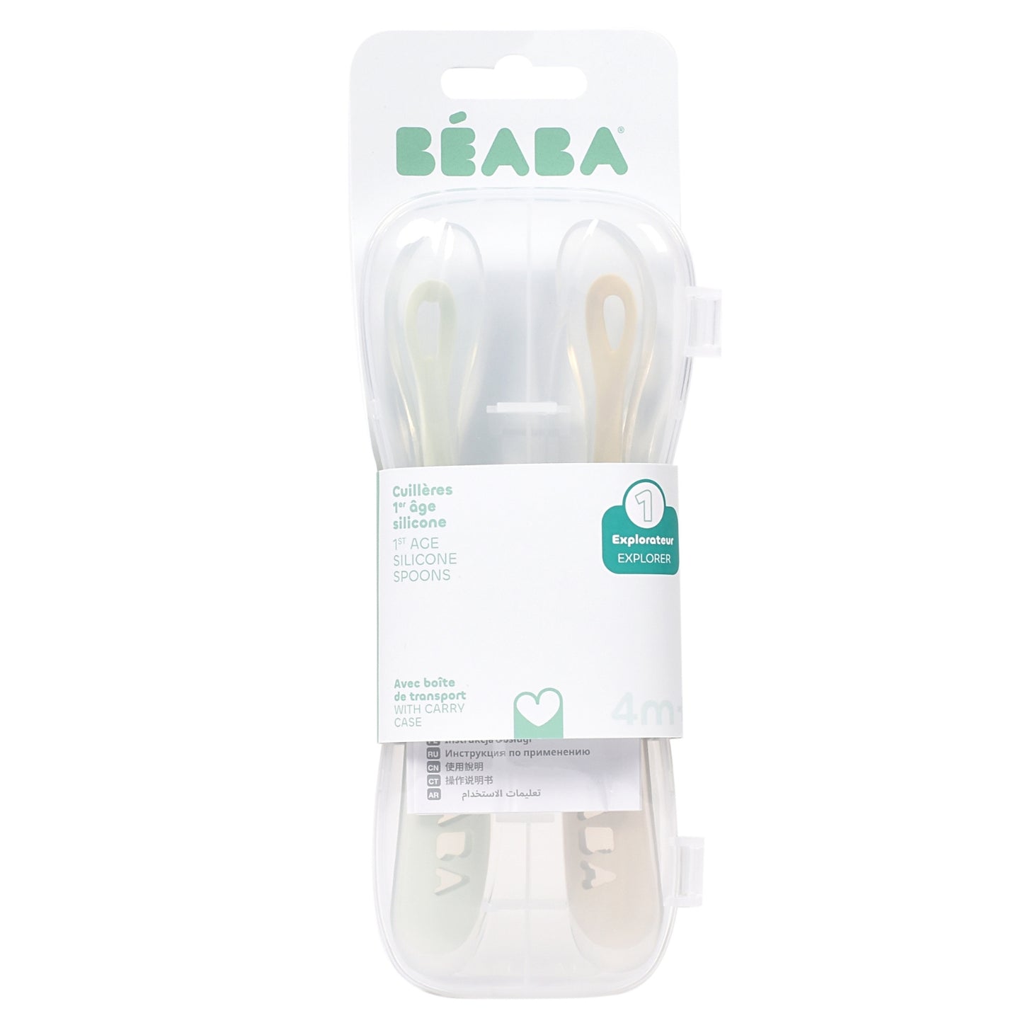 Set de 2 cuillères silicone 1er âge + boîte de transport