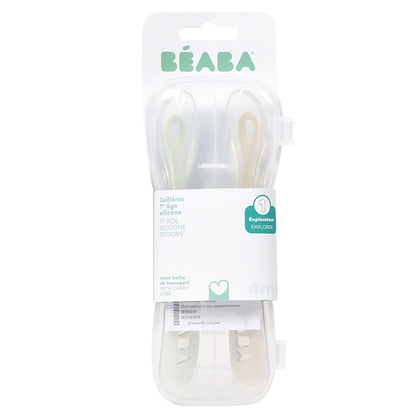 Set de 2 cuillères silicone 1er âge + boîte de transport