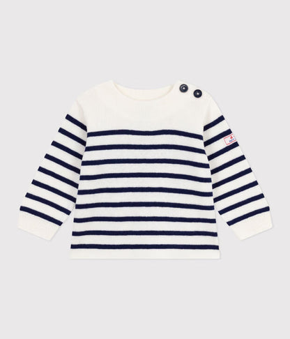 Pull marin