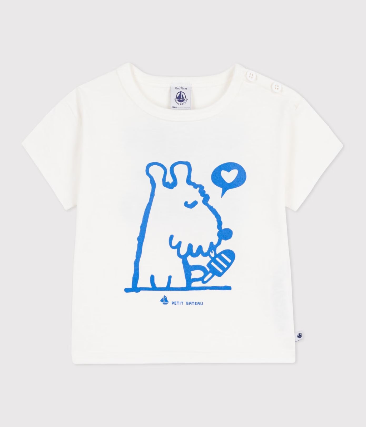 T-shirt manches courtes motif chien
