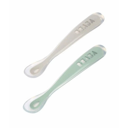 Babycook Neo Bundle
