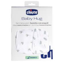 Set de 2 draps housse Bamboo  Baby Hug Chicco
