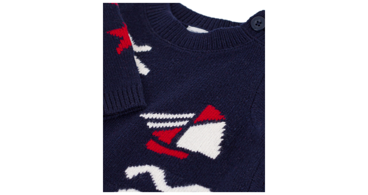 Pull